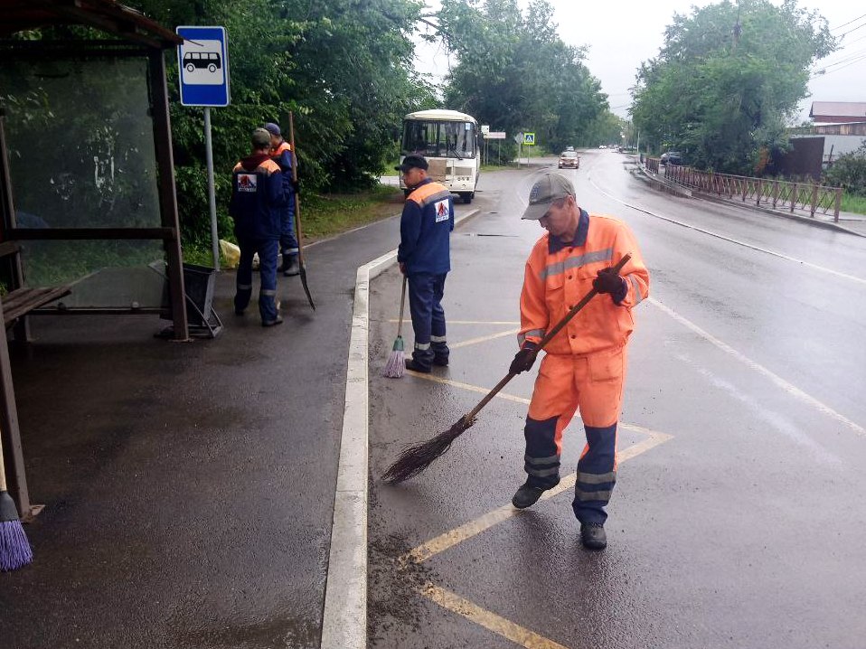 Уборка города